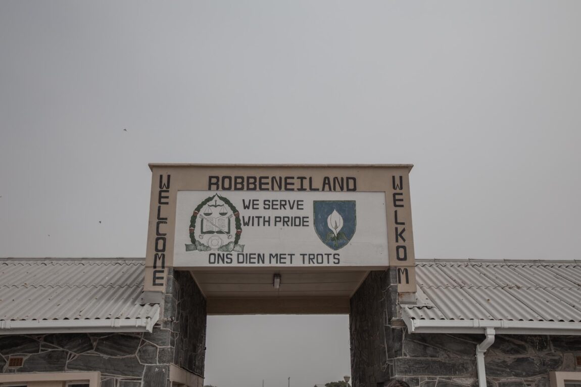 Robben Island Gate